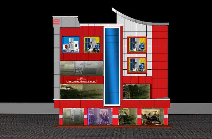 Pallikkal Home Bazar Chemmad